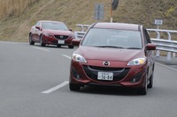 今のマツダの走りは プレマシー から始まった!…「マツダの進化」体験会 画像