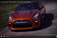 日産 GT-R に2017年モデル、さらなる深化［動画］ 画像