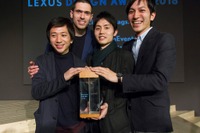レクサス デザインアワード、2016年グランプリ受賞者を発表 画像