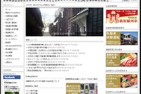 明知鉄道、SLが牽引する車掌車の乗車体験を実施…5月3日 画像