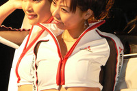 【東京オートサロン07】コンパニオン写真蔵…その44、三菱 続 画像
