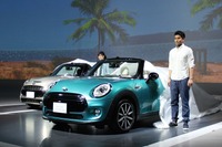 MINI 試乗キャラバン、みなとみらい特設会場で開催…4月23日・24日 画像