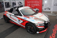 【SUPER GT 第1戦】ドラゴモデューロ仕様の S660、カラーリングを一新 画像
