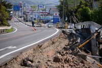 ナビタイム、九州地方の公共交通機関の運行情報や道路交通情報を提供 画像