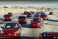 新型 トヨタ プリウス だらけのCM、米国でオンエア［動画］ 画像