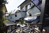 ヤマハ発動機や住友ゴムなど、熊本地震の被災地支援に義援金を拠出 画像