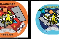 JAXA、「はやぶさ2」のミッションロゴを青系統に変更…スイングバイ成功を機に 画像