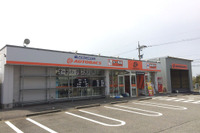 オートバックス大沢野、4月23日新規オープン…富山県内15店舗目 画像