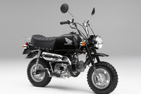 ホンダ、ゴリラ のカラーリングを変更 画像