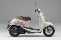 ホンダ、クレア スクーピー に期間限定モデル　特別色 画像