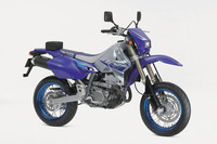 スズキ、特別限定車 DR-Z400SMZ を発売…ラジエターもデザイン 画像