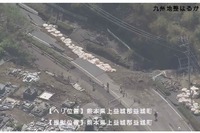 熊本地震、国道443号の応急復旧が完了…被災地の渋滞解消に効果 画像