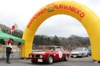 クラシックカーが早春の日光を駆ける…27thマロニエランミーティング開催 画像