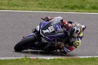 【全日本ロードレース】JSB1000が鈴鹿で開幕、中須賀克行がライバルを圧倒しポール獲得 画像
