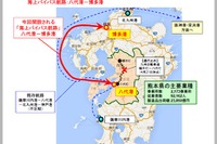 八代港と博多港を結ぶ海上代替航路を臨時開設…被災者に生活支援物資を海上輸送 画像