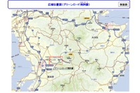熊本地震、南阿蘇村へ大型車の通行が可能に…「グリーンロード南阿蘇」が復旧 画像