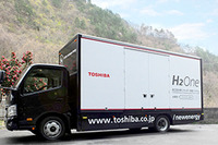 東芝、自立型水素エネルギー供給システムの車載モデルを開発 画像