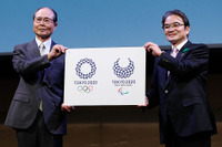 【新聞ウォッチ】2020年東京五輪、盗用疑惑から8か月「市松模様」新エンブレム決定 画像