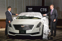 【キャデラック CT6】GMジャパン石井社長「他の人とは違うものを求める方に」 画像