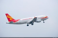 香港航空、北京・ハノイ線を増便へ…30機目の機材受領に伴い 画像