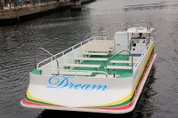 秋葉原=羽田空港=横浜間の舟運社会実験、有料乗船参加者を募集 画像
