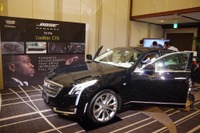 【キャデラック CT6】ボーズ、専用音響システムを共同開発…最高の音を提供する「パナレイ」 画像