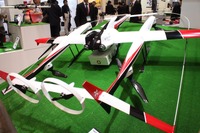 【国際ドローン展16】ハイブリッドドローンが切り開く近未来の輸送手段…TEAD 画像