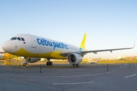 セブ・パシフィック航空、第1四半期の旅客数は13%増 画像
