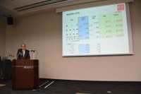 日野、16年度の国内トラック・バス市場は2.5%増の20万台を想定 画像