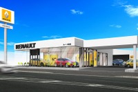 ルノー大阪城、5月3日 リニューアルオープン…新VI導入 画像
