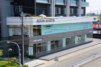 アストンマーティン、九州エリア初の販売拠点「アストンマーティン福岡」を開設 画像