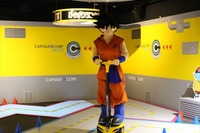 筋斗雲より乗りやすい?「ドラゴンボール」なマシンに乗ってみた 画像