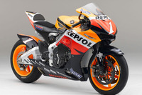 ホンダ、二輪レース参戦体制を発表 画像