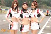 【サーキット美人2016】SUPER GT 編『apr HYBRID VICTORIA』 画像