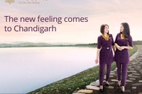 インドのビスタラ、チャンディーガル=デリー=ハイデラバード線を開設 画像