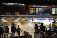 JR東日本、新幹線駅の発車案内表示でトラブル…行き先や時刻分からず 画像