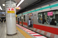 東京メトロ、非常停止ボタンとATCを連動化…ベビーカー事故受け 画像