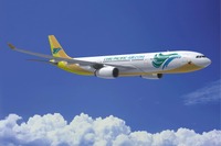 セブ・パシフィック航空、マニラ=ドーハ線を週3往復に増便へ…7月9日から 画像