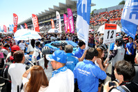 【SUPER GT 第2戦】晴天の富士ラウンド、2日間で8.5万人が来場 画像