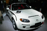 【東京オートサロン07】マツダ ロードスター NR-A…スポーツで日常も 画像