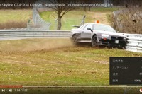 R34 GT-R がニュルでクラッシュ［動画］ 画像