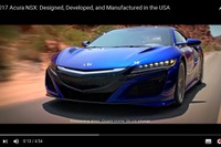 ホンダ NSX 新型、最新映像…米国生まれをアピール［動画］ 画像