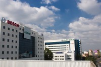 ボッシュ日本法人、インターンシッププログラムの募集開始…ベトナムでECUソフト開発 画像