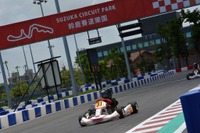 台湾版 鈴鹿サーキット開業、ショッピングモールも併設…来場者目標は年1000万人 画像
