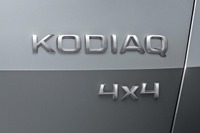 シュコダの新型SUV、車名は「コディアック」に決定 画像