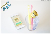 “子どもの歯みがき”をスマート化するグッズ「シャカシャカぶらし」登場 画像