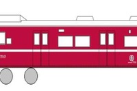京急電鉄の赤い電車、台湾鉄路に「乗入れ」…5月12日から 画像