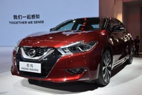 【北京モーターショー16】日産 マキシマ…中国仕様は最先端安全技術をプラス［詳細画像］ 画像