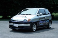 【株価】「新規材料には事欠かない」ホンダと日産が高値に迫る 画像