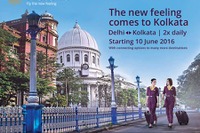 インドのビスタラ、デリー=コルカタ線・コチ線を開設へ 画像